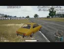 【OPR】布団ちゃんのPUBG part411【2017/09/24】