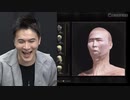 【編集】加藤純一＆もこうのダークソウルⅢ#1