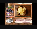 日刊エモイ堂　ポテトチップス食すASMR♪(本田栞)