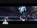 【BORDER BREAK】フル雷花【PS4】