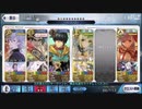 【Fate/Grand Order】オーバーキルの判定バグについて（超人オリオン）【FGO】