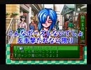 【ときメモ】D.makerとめくる!!ときめきメモリアル青春白書 第11話【実況】