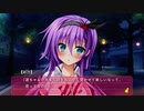 【PS4Pro】花咲ワークスプリング! 玖音彩乃ルート Part12