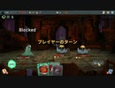 【実況】slay the spireやるぞー third season　part9-1