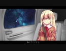 トリコロール／初音ミク