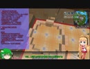 【Minecraft】GregTechやるよ！ part12【GregTech5.09.31】