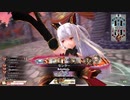 【wlw】悪戯猫って呼ばないで！ Part173【EX5シャリス】