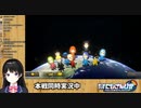 【月ノ美兎】配信中におしっこ漏らしたのって女の子なのぉ！？(驚愕)【こぐまろ】