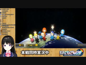 【月ノ美兎】配信中におしっこ漏らしたのって女の子なのぉ！？(驚愕)【こぐまろ】