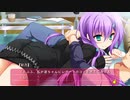 【PS4Pro】花咲ワークスプリング! 玖音彩乃ルート Part15