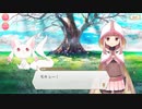 【マギアレコード】私は魔法少女だから！！【206】メイン八章⑩