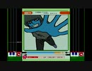 【AC】beatmania ClubMIX - MANIAC MODE (SP) (2)
