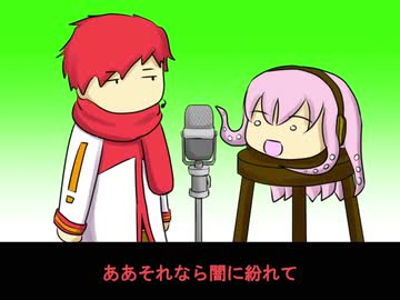 （※再投稿）ＶＭ－１グランプリ２０１６ たこのチゲなべ