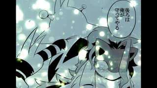 ポケモンウォーズフルボイス第6話後編（Aパート）