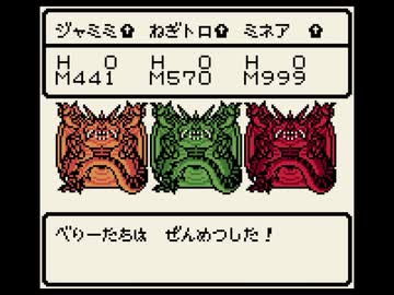 ラゴクエドM-17