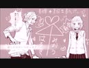 【歌ってみた】初恋の絵本 covered by にょぶ＠大使