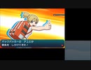 バカンス気分でポケモンムーン実況プレイpart9