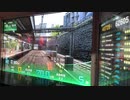 電車でGO！！E235系驚異の制動力