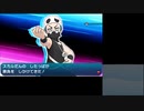 バカンス気分でポケモンムーン実況プレイpart10