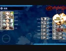 E4-2駆逐６断念