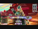 【EX11】ロビンが中央で射抜いてみせる　43射抜き目【エクサロビン】
