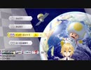 【悪くはない】卯月コウがマリカ杯でやりたかったこと