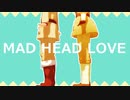 【APヘタリアMMD】親分子分でMAD_HEAD_LOVE