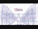 Clara　初音ミク　オリジナル楽曲　右手伴奏版