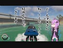 【TheCrew2】アメリカ名所巡りの旅 第17夜【VOICEROID実況】