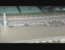 2019年12月27日大井競馬7R ２０１９ＹＪＳファイナルラウンド大井第１戦(C2選定馬選定騎手) バンプファイア