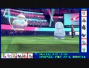 天然で止まらない！？殻を破る「ポットデス」編　～1日15分！「スキマ」ポケモン学習！～#13