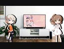 耳コピ「スロウスタート」宜しくお願いします！