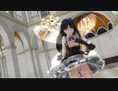 【東方MMD】メイド姿のスターサファイア様でスイートマジック