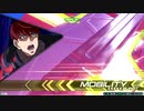 【EXVS2】ナラティブ視点part17