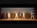 【Free!】 Clear Blue Departure (定点ver.) 【踊ってみた】