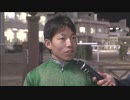 2019年12月27日大井競馬7R ２０１９ＹＪＳファイナルラウンド大井第１戦(C2選定馬選定騎手) 勝利ジョッキーインタビュー