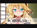 葵「三人で身を寄せ暖めあった」【VOICEROID劇場/単発】