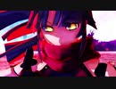 【Fate/MMD】加藤段蔵ノ一騎当千【ステージ配布】