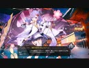 【アズールレーン】わからないって楽しい！【連49】