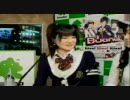 Buono! 2008.5.24 【３／９】