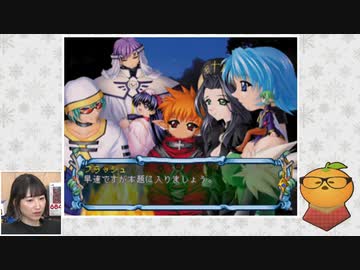 エバーグリーンアベニューpart3 ルームメイト 五十嵐裕美 Nicozon