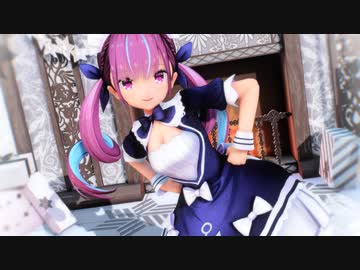 【MMDホロライブ】 湊あくあで好き！雪！本気マジック