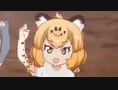 レッツ！ジャパリダンス他【特撮合作2まとめ後編】