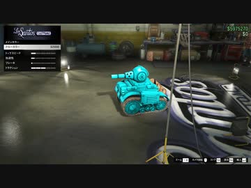 人気の Gtaonline 動画 167本 5 ニコニコ動画