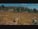 【OPR】布団ちゃんのPUBG part417【2017/09/26】