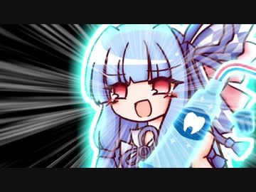 【第3回プレポスト】青春の光と影 ーチョコミントー