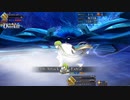 【FGO】アトランティス 26節 進行度4 エルキドゥ疑似単騎