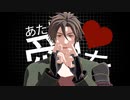 【MMD刀剣乱舞】『アンノウン・マザーグース』【御手杵】