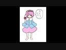 「これから毎日一枚、絵を描くことにしよう」168日目