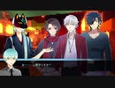 【刀剣乱舞】祭り囃子の夜【CoCリプレイ】第三回